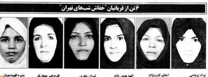 مخوف‌ترین قاتلان زنجیره‌ای ایران/ از تجاوز و سوزاندن اجساد توسط «خفاش‌ شب‌» تا «قاتل عنکبوتی» که طبق یک نذر زنان را خفه می‌کرد + تصاویر