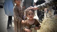 روایتی دردناک از فرزندفروشی در افغانستان 