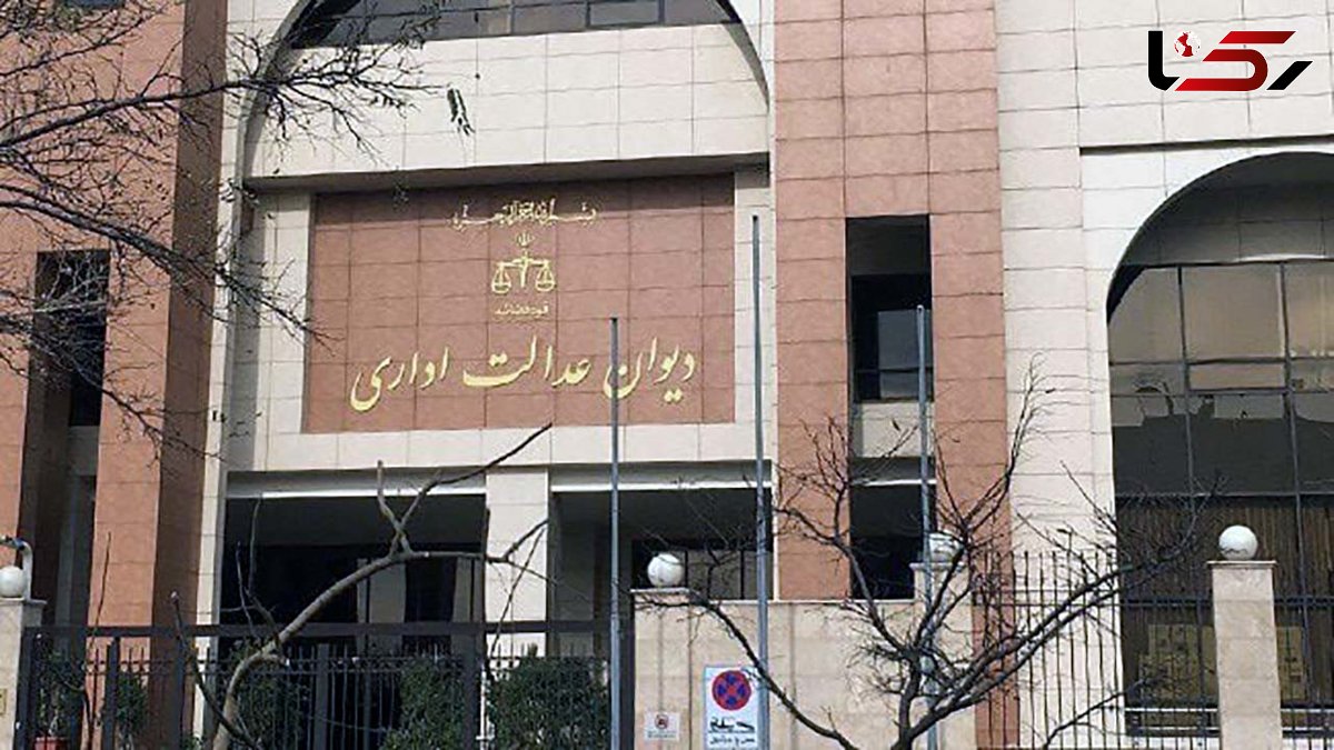 ابطال بخشنامه ستاد کل نیروهای مسلح درباره قانون جوانی جمعیت