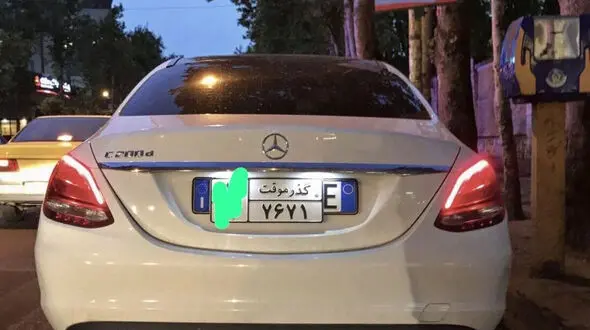 خبر فوری / این خودروهای خارجی تا پایان شهریور می توانند در کل کشور تردد کنند