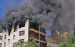 فیلم آتش سوزی در خیابان مفتح / عملیات اطفا انجام شد