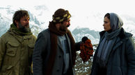 پایان صداگذاری فیلم سینمایی«برف آخر»