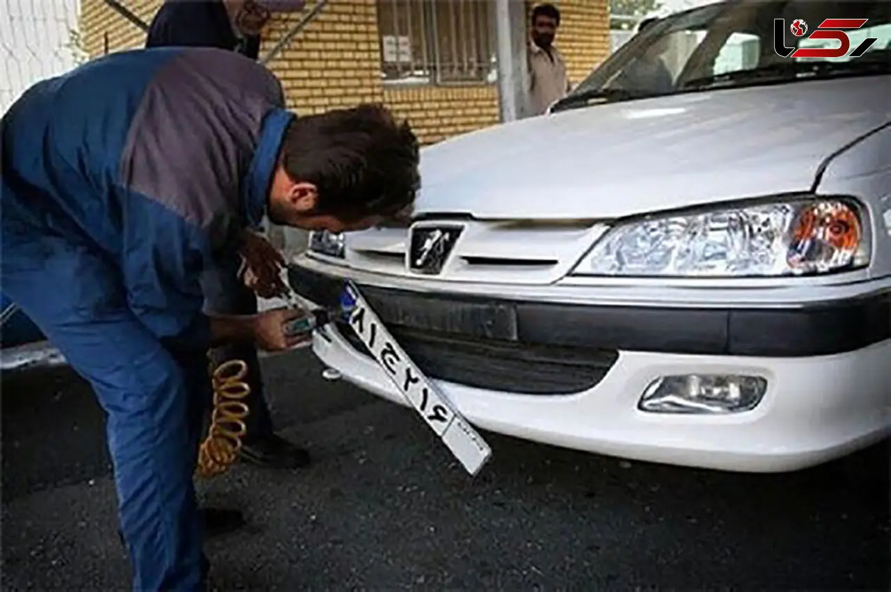آیا کاهش مراجعه به مراکز شماره‌گذاری خودرو صحت دارد؟