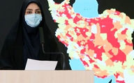  Coronavirus in Iran: Over 460 Deaths in 24 Hours 