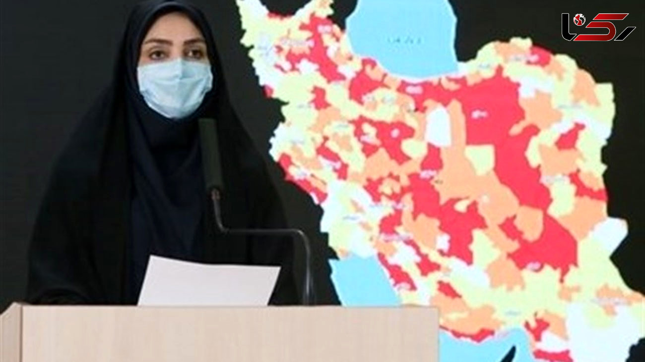  Coronavirus in Iran: Over 460 Deaths in 24 Hours 