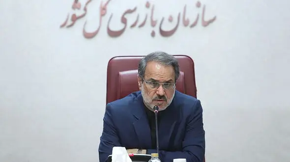 جزئیات تخلف گسترده بانکی در مسدودسازی بخشی از وام‌ های پرداختی به مردم