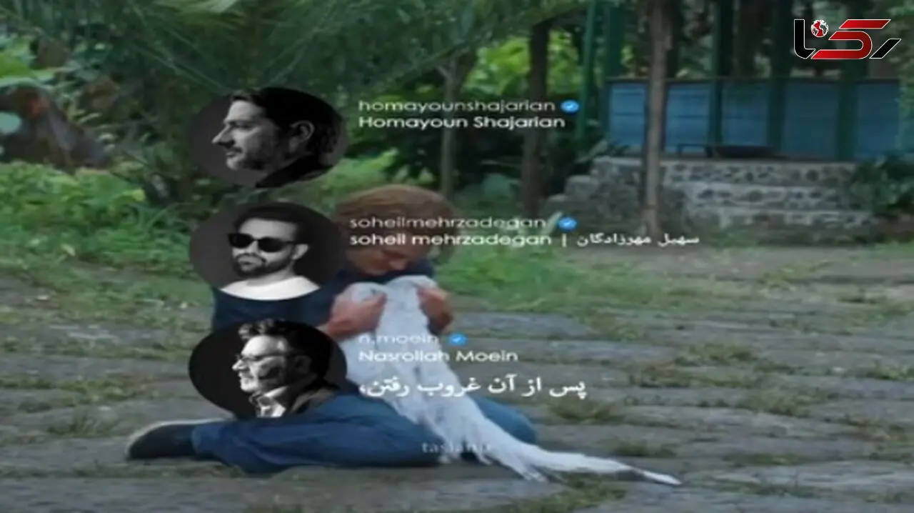 دانلود ریمیکس باشکوه معین و همایون شجریان / آهنگ  پس از آن غروب رفتن ...