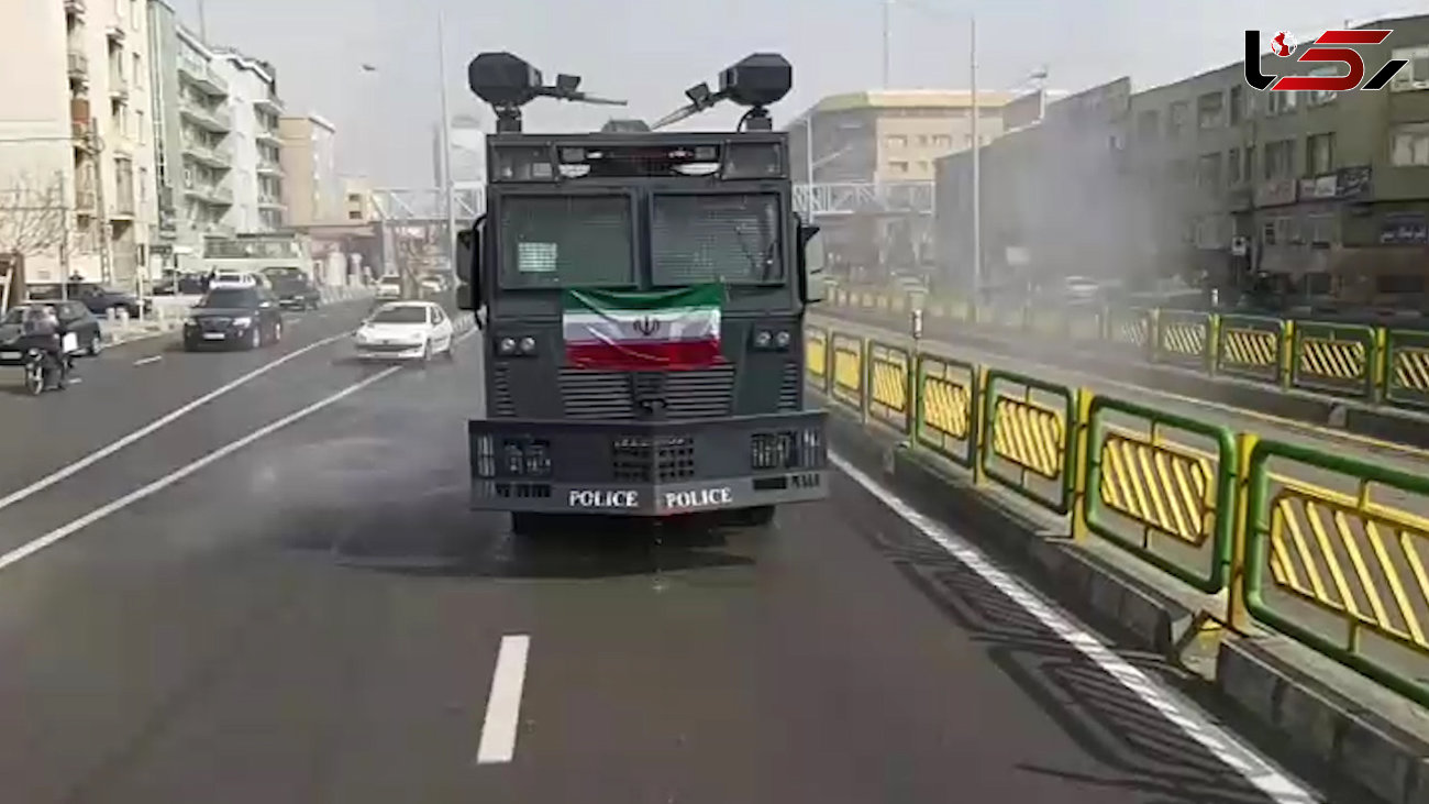 فیلم لحظه شست وشوی خیابان های تهران با ماشین یگان ویژه