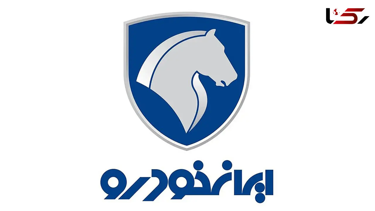 فساد جدید در ایران خودرو دیزل + جزئیات
