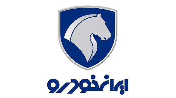 طرح پیش فروش ایران خودرو یک بازی جدید برای افزایش قیمت‌ ها!
