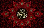 نماهنگ سلام آخر به مناسبت شهادت امام جعفر صادق  (ع) با نوای محمود کریمی + فیلم 