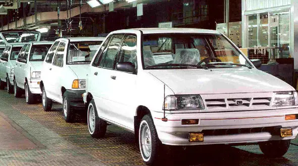 تبلیغ 30 سال پیش پراید اینجوری بود !!