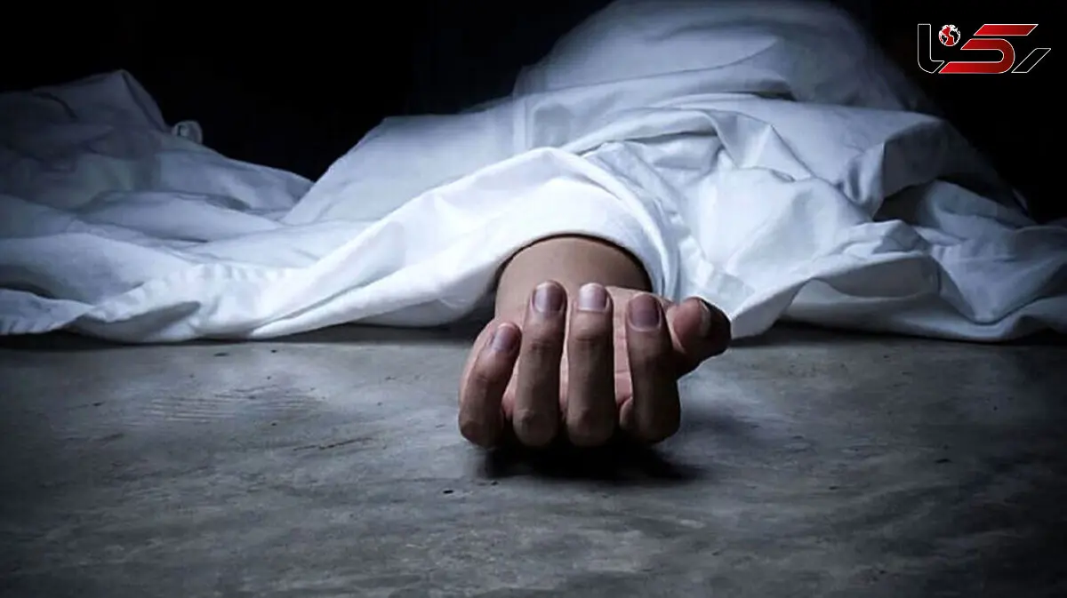 قتل فجیع یک زن در دزفول / در حاشیه شهر فاش شد