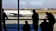 رئیس کمیسیون گردشگری اتاق بازرگانی ایران: سیاست های غلط سازمان هواپیمایی منجر به گرانی بلیت و نارضایتی گردشگران خارجی شده است