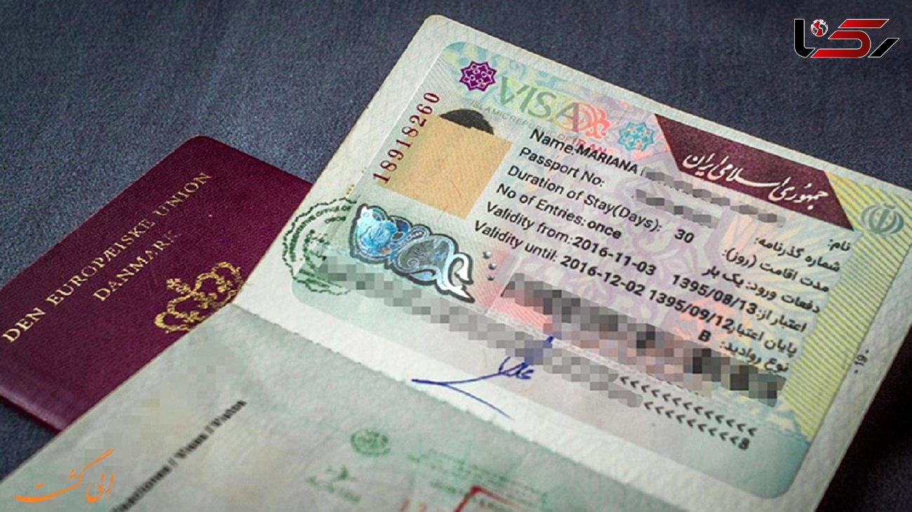 جزئیات ممنوعیت سفر بدون ویزا به عراق / سخنگوی سازمان هواپیمایی تشریح کرد
