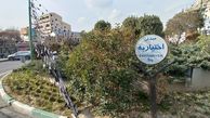 سقوط مرگبار پیرمرد تهرانی در اختیاریه جنوبی / صبح امروز رخ داد