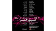 «ظهور هنر» در گالری اریک به نمایش درمی‌آید