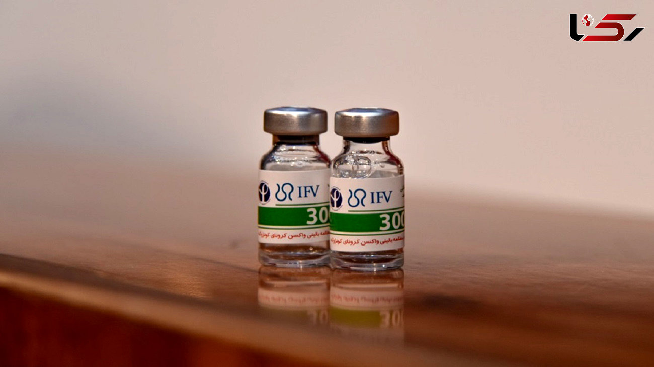 جهانپور: واکسن پاستوکووک برای استفاده کودکان مجوز گرفت
