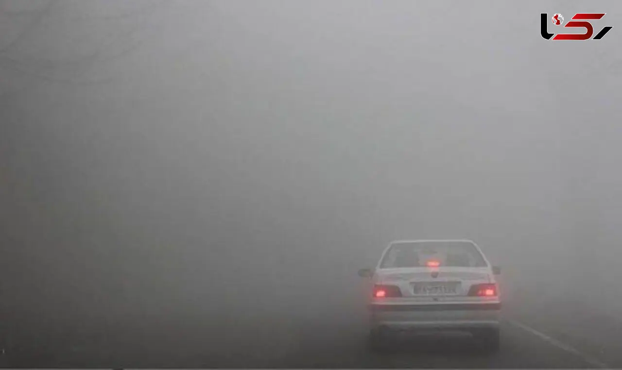 مه شدید در جاده‌های کرمانشاه
