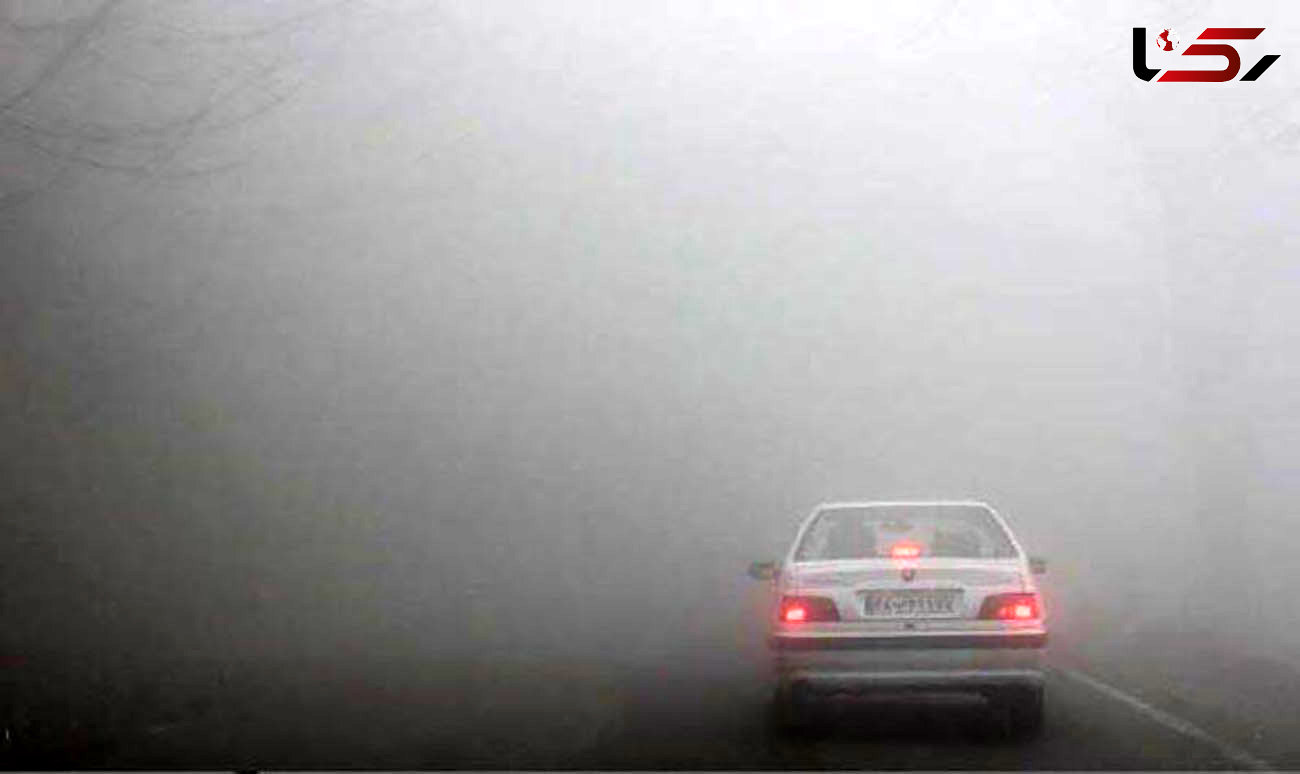 مه شدید و کاهش دید رانندگان در آزادراه کرج - قزوین + فیلم 