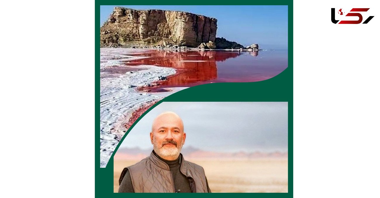 درویش: آب دریاچه ارومیه کاهش یافت ، سرخ شد/دولت زمانی می تواند بگوید برای احیای دریاچه کاری کرده که 90هزارحلقه چاه را کاهش دهد