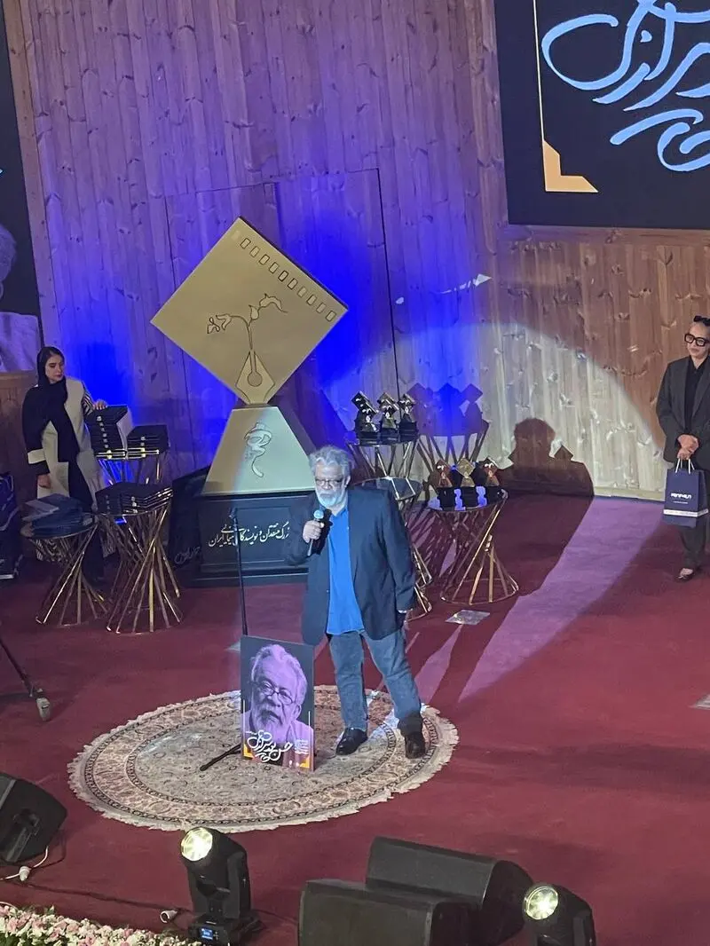 پورشیرازی