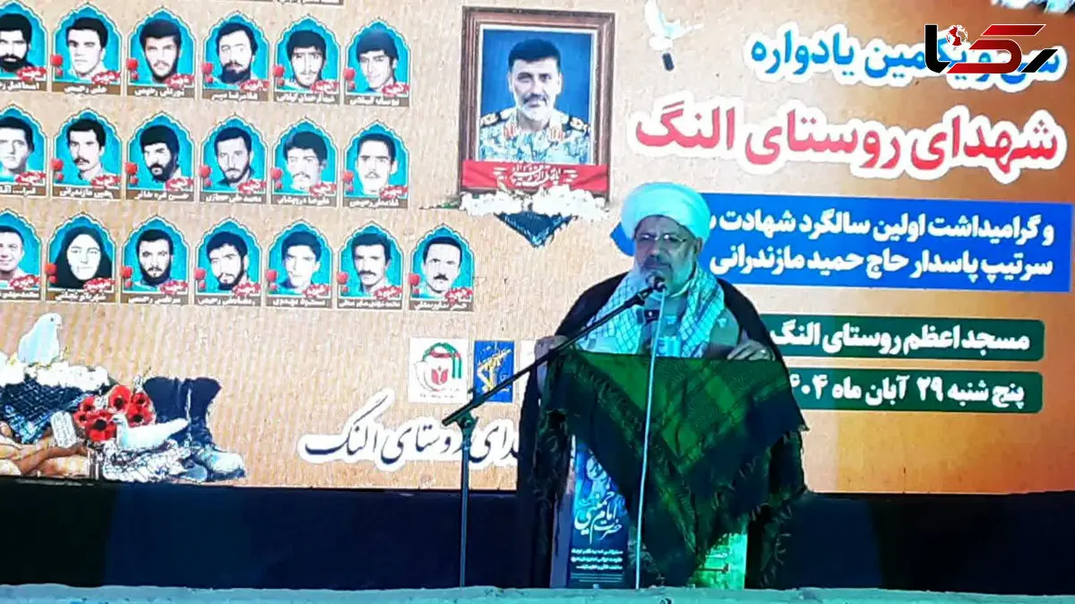 شهید اوج بندگی و مهاجر الی‌الله است