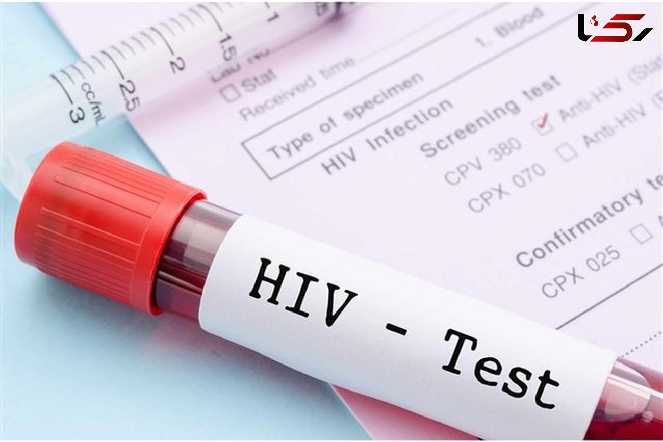 آخرین آمار مبتلایان به ایدز یا HIV در کشور