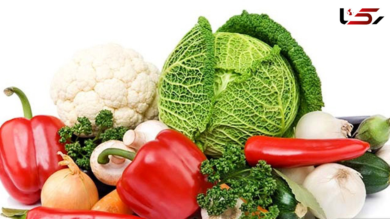 سبزیجات و صیفی‌جات کمتر از 3 هزار تومان 