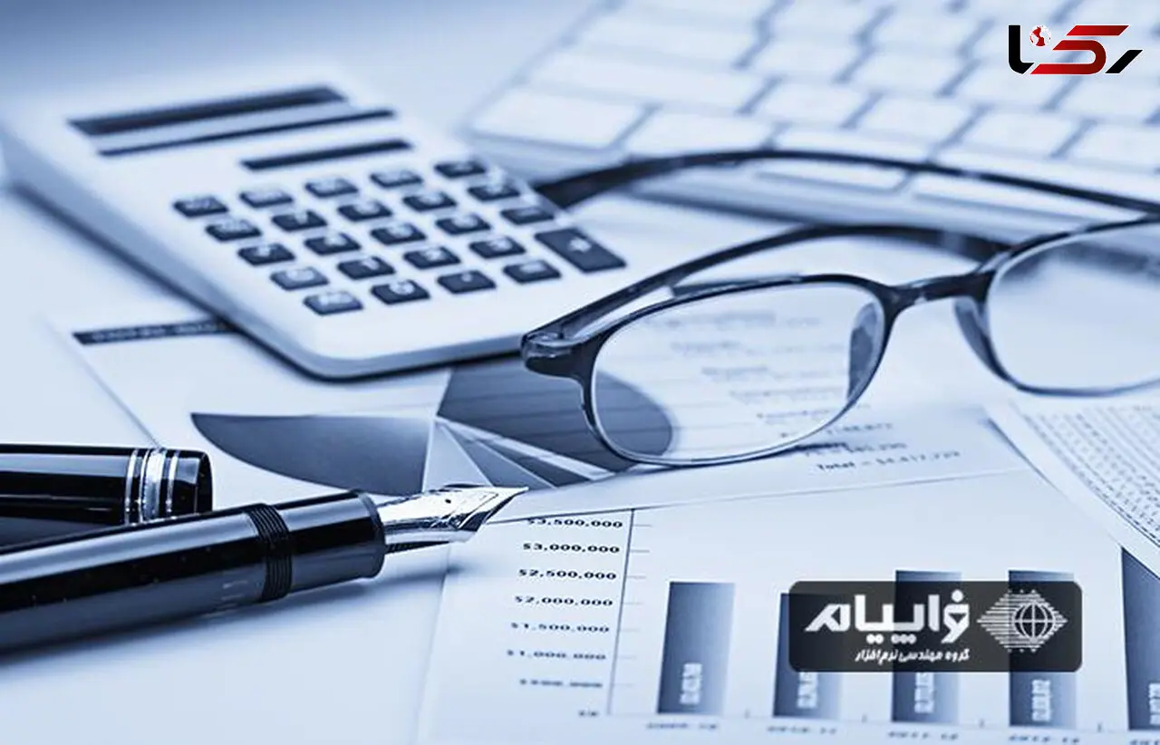 وظایف واحد حسابداری و مالی هر شرکت چیست؟