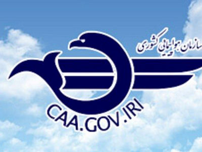 برقراری پروازها از مشهد به ۲۱ مسیر خارجی + اسامی کشورها