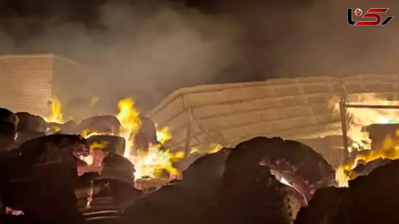 عکس   آتش سوزی هولناک کارخانه بزرگ ریسندگی در اصفهان   آخرین جزئیات