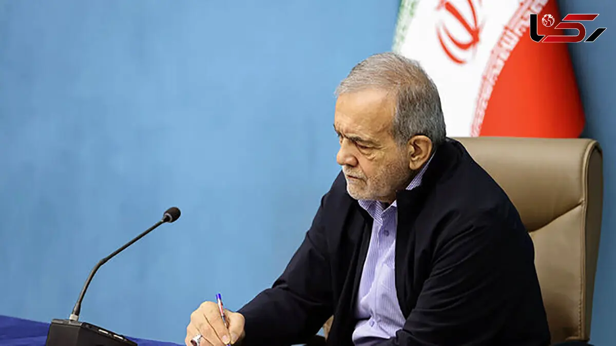 رئیس‌جمهور پزشکیان قهرمانی تیم ملی فوتسال ایران در جام ملت‌های آسیا را تبریک گفت 