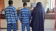 از خانه وحشت تا حقیقت تلخ جنایت 14 ساله