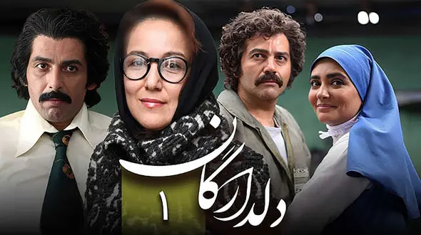 فیلم/ وقتی افسانه دوباره حلقه مالک رو دست کرد / دیگه عاشق شدن فایده نداره ...