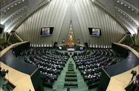  مجلس از تلاش‌های فراجا در صیانت از امنیت عمومی قدردانی کرد