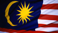 ماهاتیر محمد نخست وزیر مالزی استعفا داد