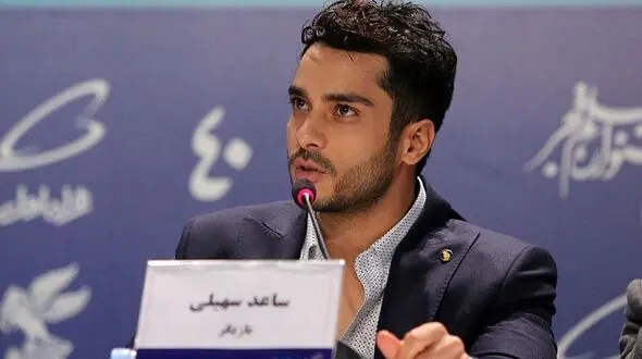 سلفی رمانتیک و جذاب ساعد سهیلی با همسرش