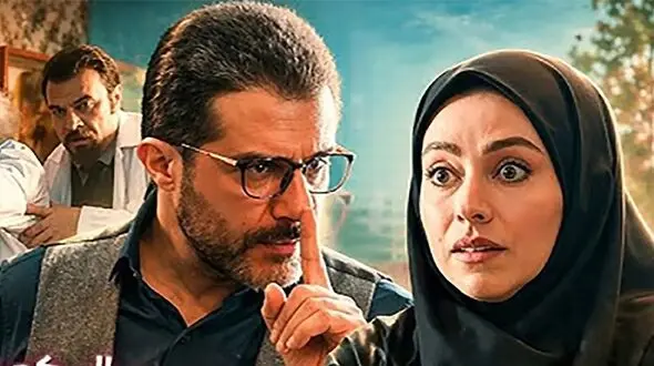 نیلوفر رجایی فر بازیگر سریال کلینیک رویا : ازدواج خیلی خفنه  اما برام اتفاق نیفتاده / عروسی دیگه برام از دهن افتاده  الان گریم میگیره