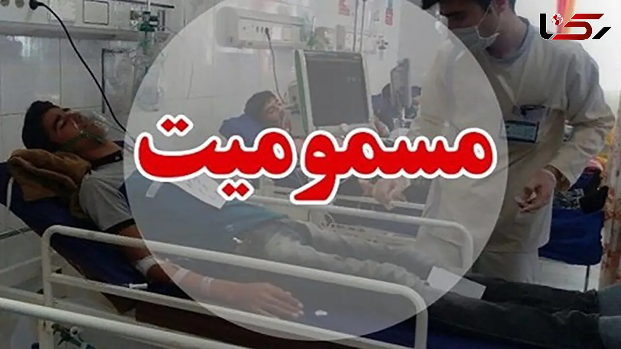 نجات از مرگ 51 مرد از مسمومیت گاز آمونیاک / فقط 4 نفر تحت نظر قرار دارند
