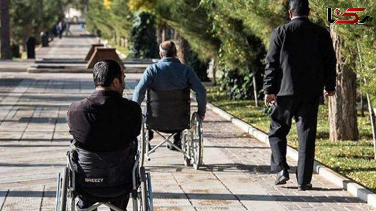 ایستگاه های ثبت احوال برای معلولین