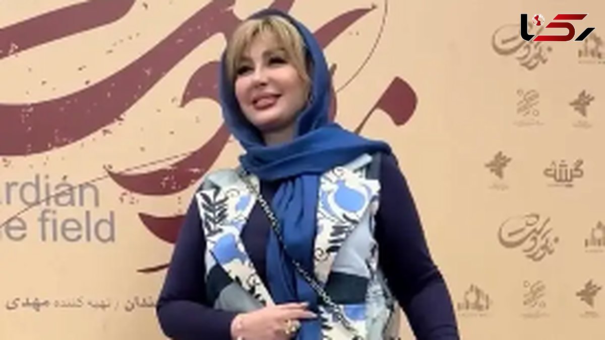 فیلم / تیپ و استایل بازیگران زن در حاشیه اکران «ناتور دشت» / از نیوشا ضیغمی تا ...