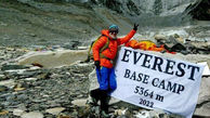 زن ایرانی که قله اورست را فتح کرد / در مراسم روز پزشک از او تقدیر شد !