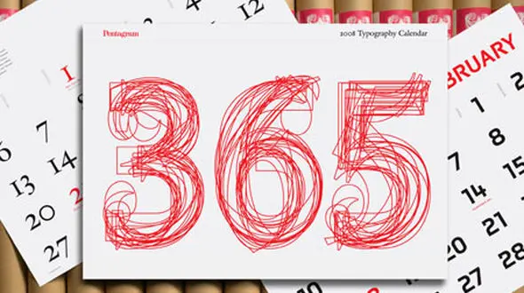  احتمال حذف تعطیلی ۱۳ فروردین و ۱۵ خرداد