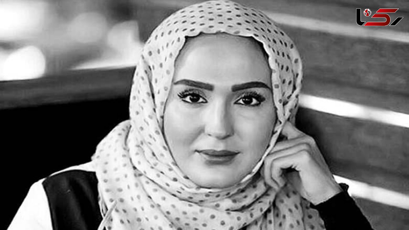 تاریخ تولد و فوت جگرسوز 8 خانم بازیگر ایرانی ! / آنها  در جوانی فوت کردند !