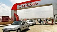 قیمت خودرو امروز 2 تیر اعلام شد / ریزش 75 درصدی تقاضا، بازار را وارد فاز جدید کرد