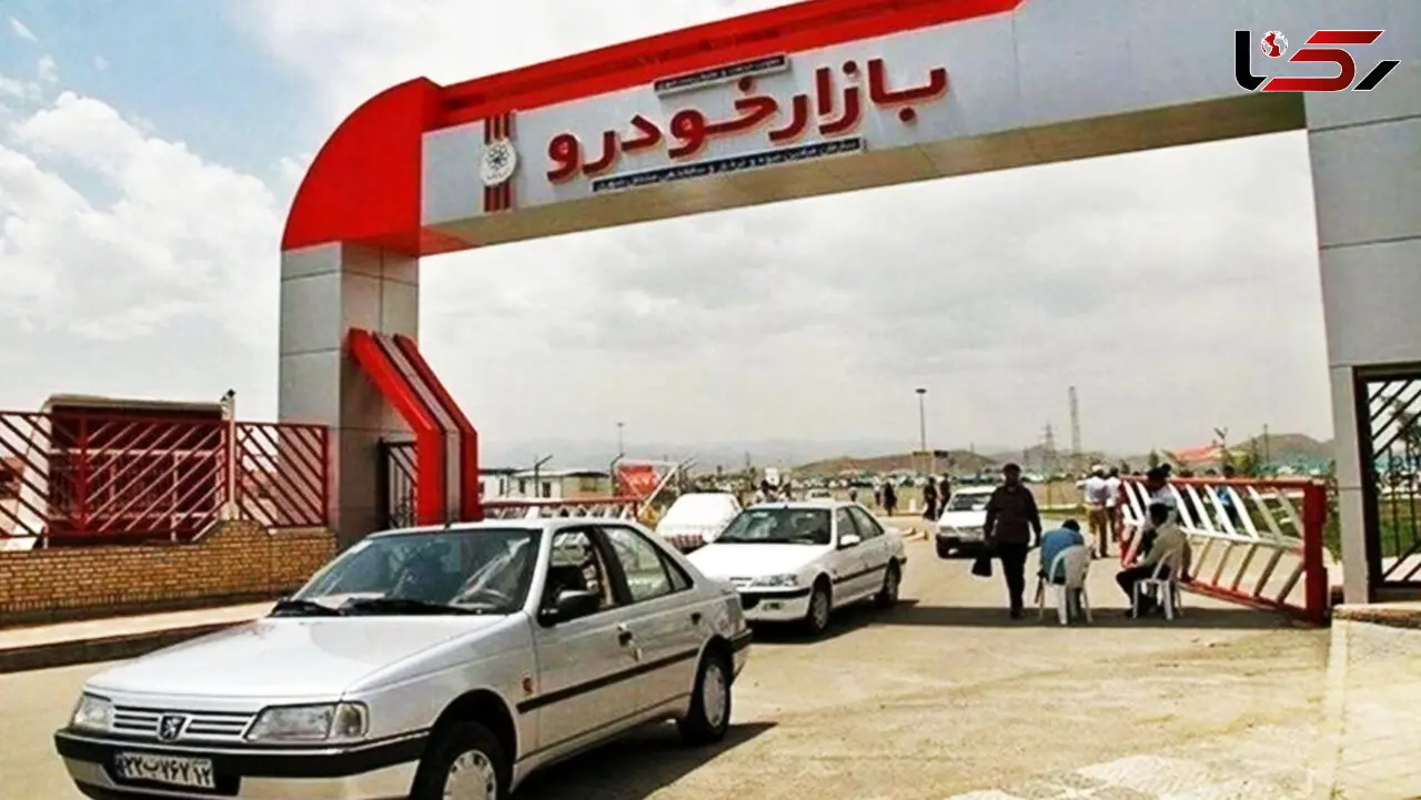قیمت خودرو امروز 2 تیر اعلام شد / ریزش 75 درصدی تقاضا، بازار را وارد فاز جدید کرد