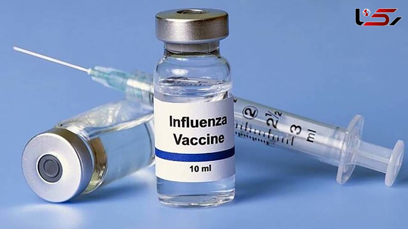 هشدار نسبت به واکسن های تقلبی آنفولانزا 