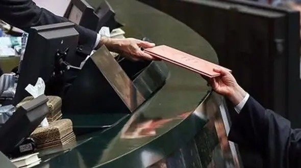 بخش دوم لایحه بودجه سال ۱۴۰۳ اعلام وصول شد