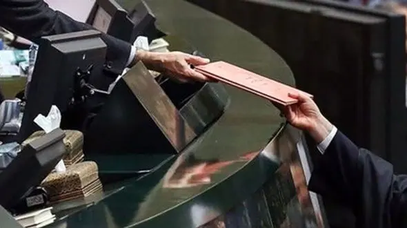 بخش دوم لایحه بودجه سال ۱۴۰۳ اعلام وصول شد